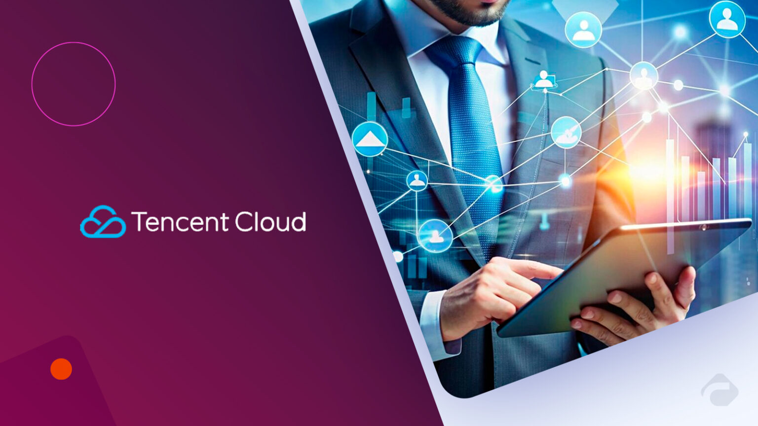 Tencent Cloud Launches Super-App-as-a-Service at MWC 2025