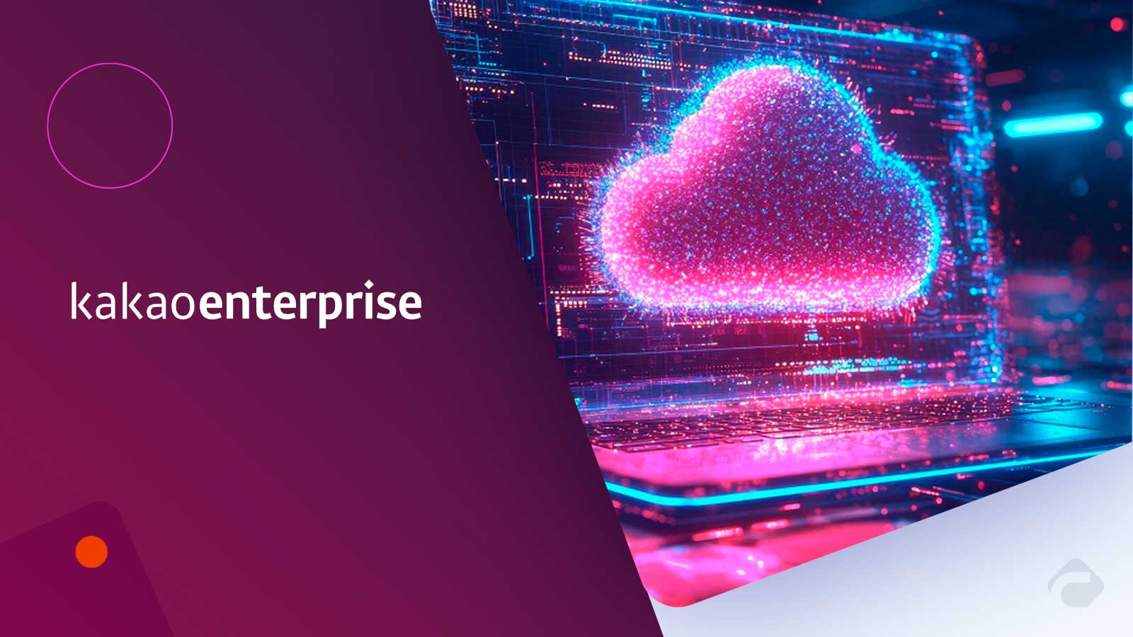 Kakao Enterprise Launches SECaaS Cloud Security Platform