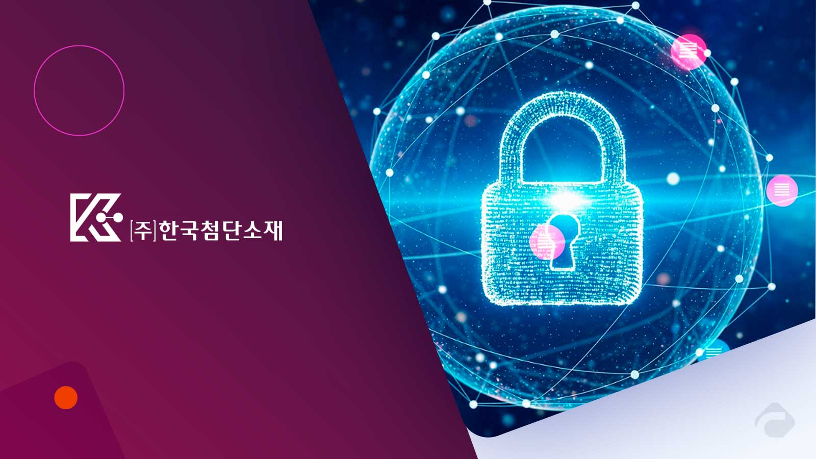 Korea Advanced Materials Launches QuantumSafe Blockchain Platform