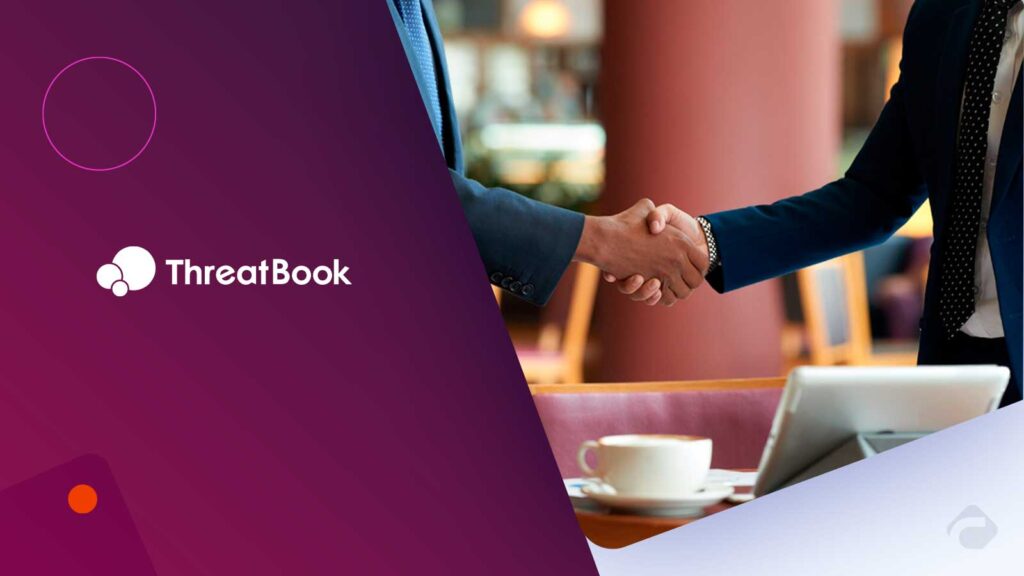 ThreatBook Leads Cyber Defense in STEALTHNET Exercise